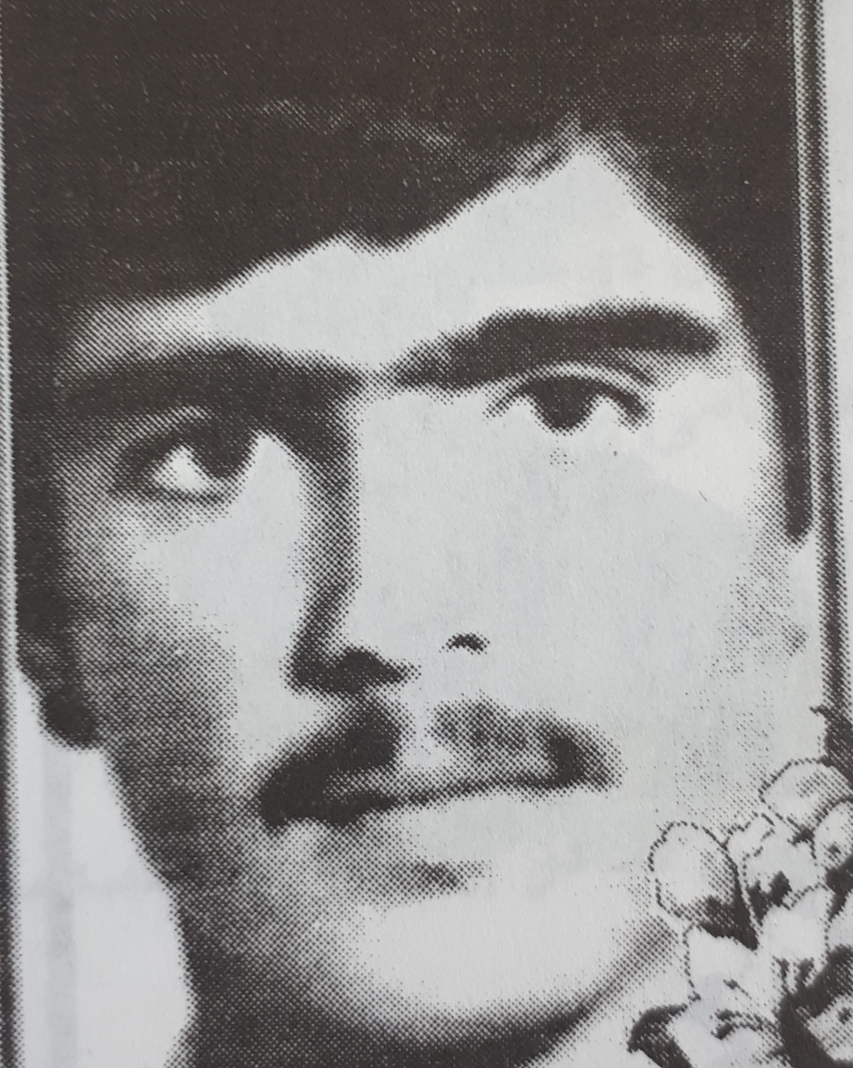 شهید علی راه انجام (6)