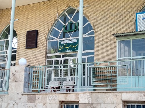 مسجد روستای ساق