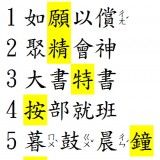 31a018faf0f72d536b89619479ceddf5